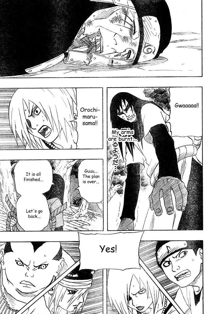 Page 5 of Chapter 138