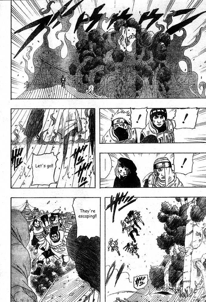 Page 6 of Chapter 138