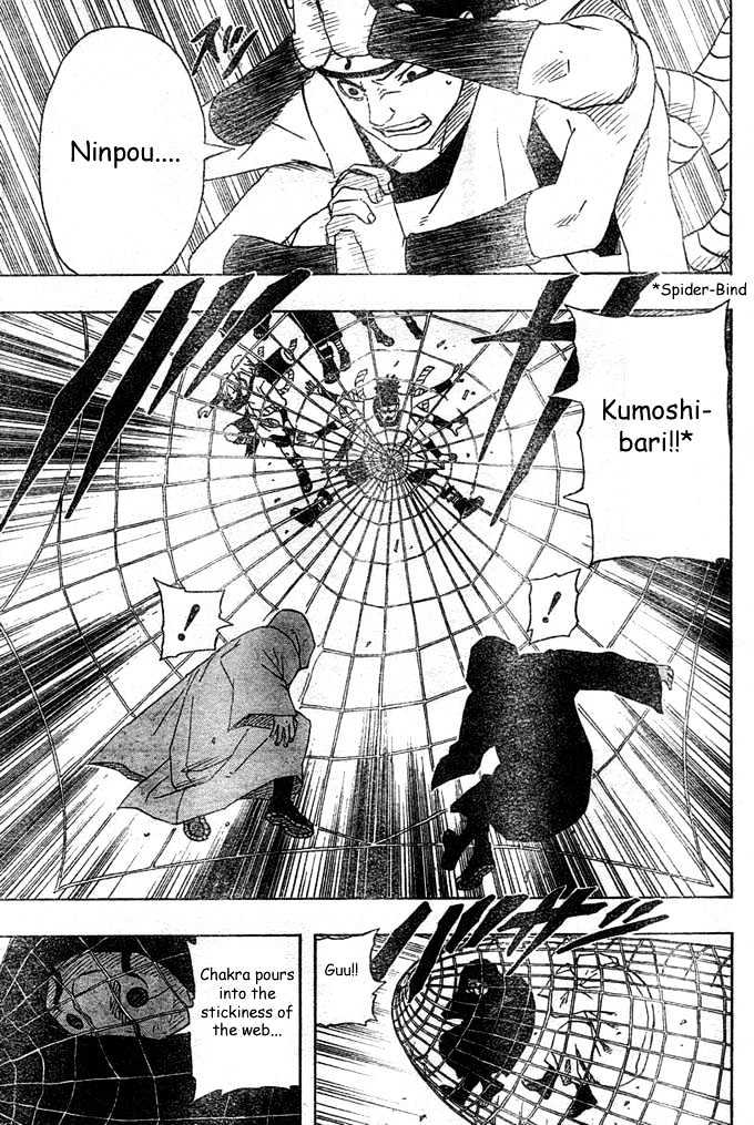 Page 7 of Chapter 138