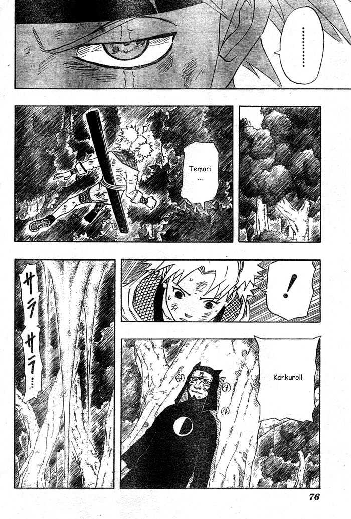 Page 10 of Chapter 138