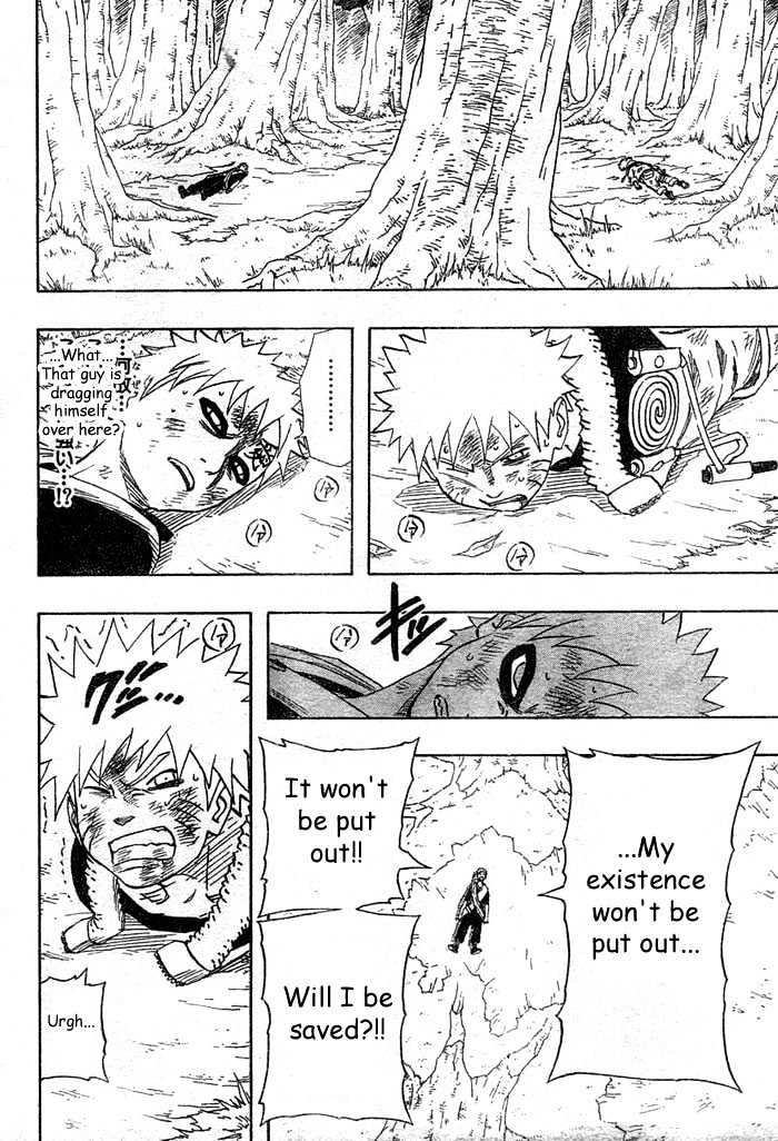 Page 12 of Chapter 138