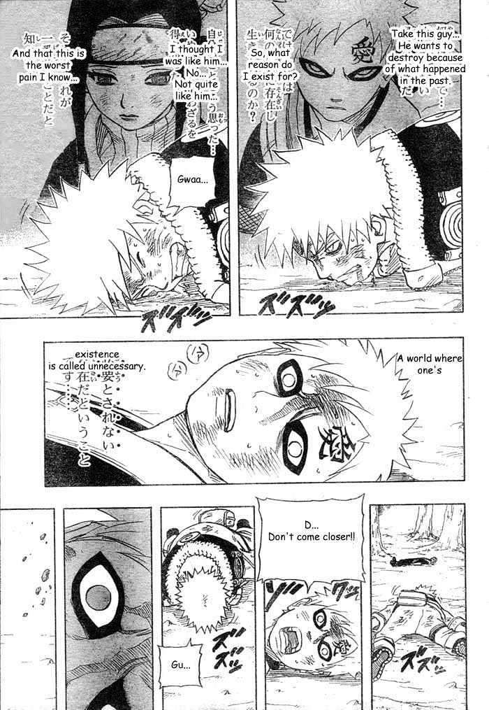 Page 13 of Chapter 138