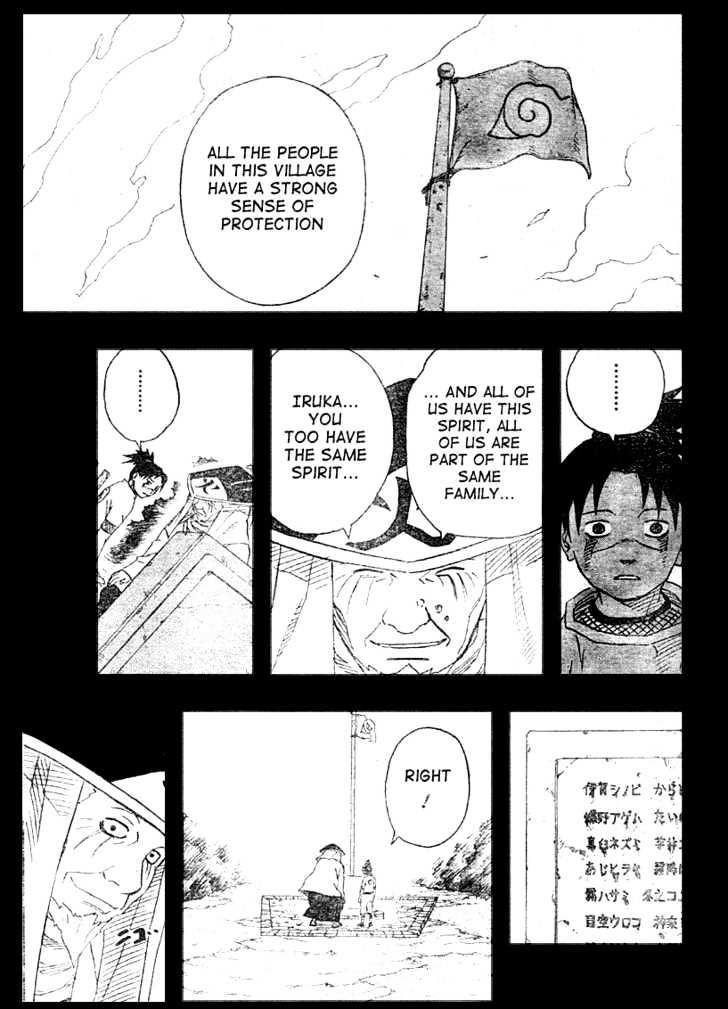 Page 7 of Chapter 139