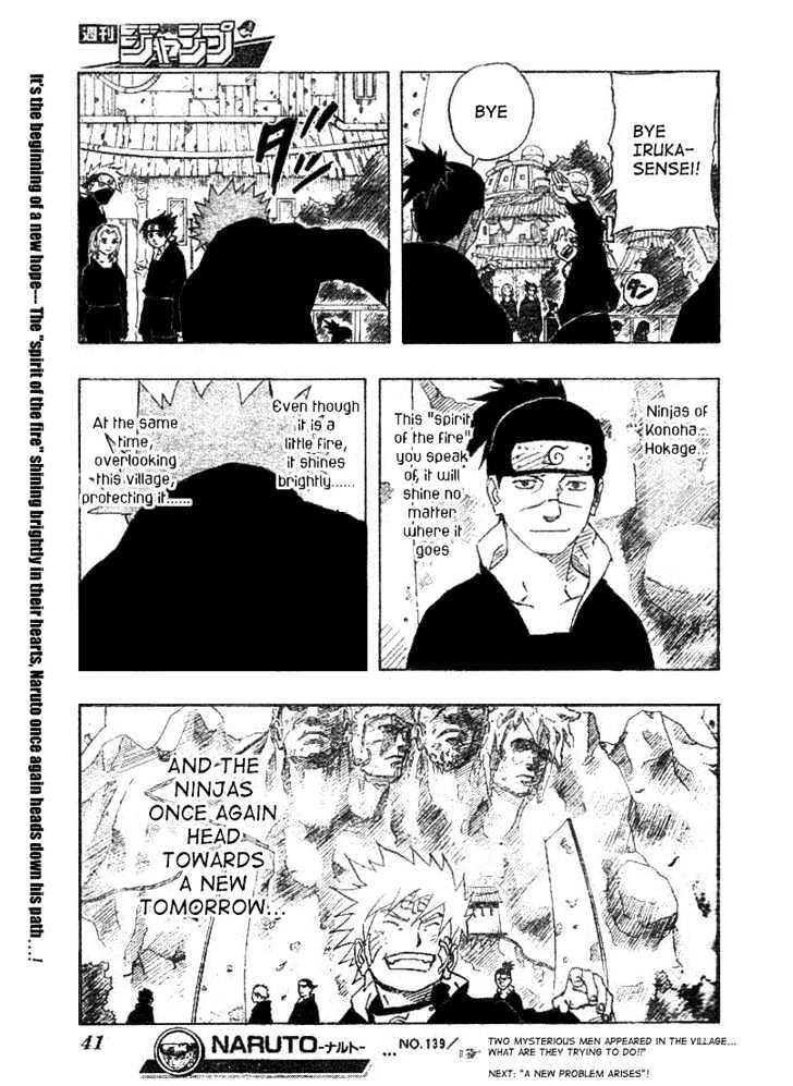 Page 17 of Chapter 139
