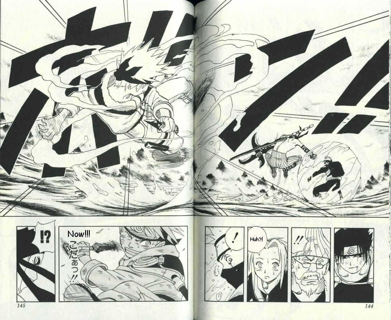 Page 17 of Chapter 14