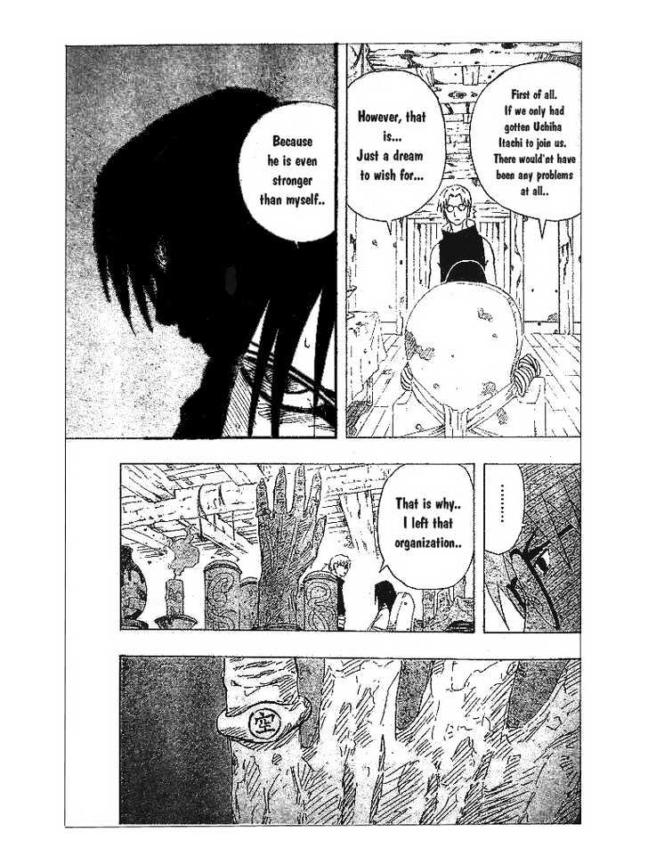 Page 5 of Chapter 140
