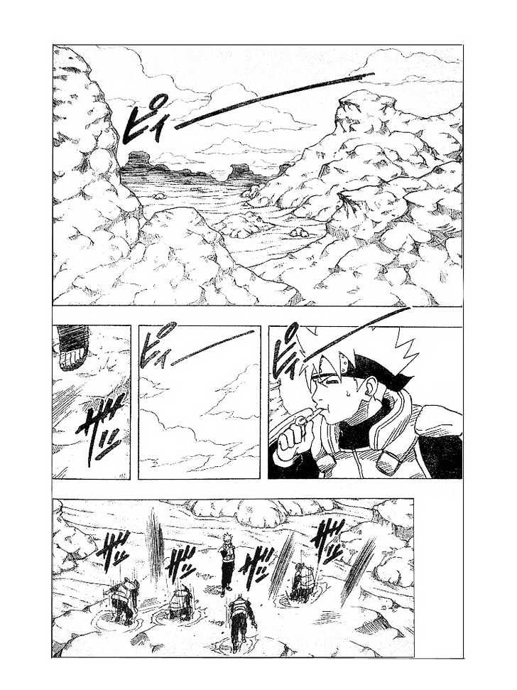 Page 6 of Chapter 140