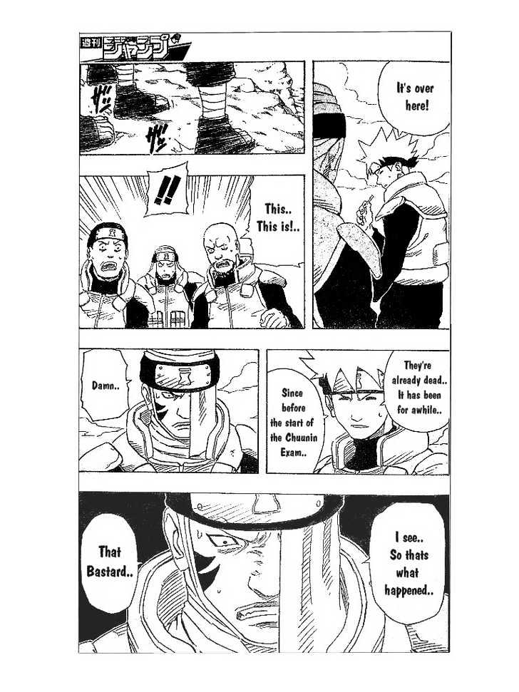 Page 7 of Chapter 140