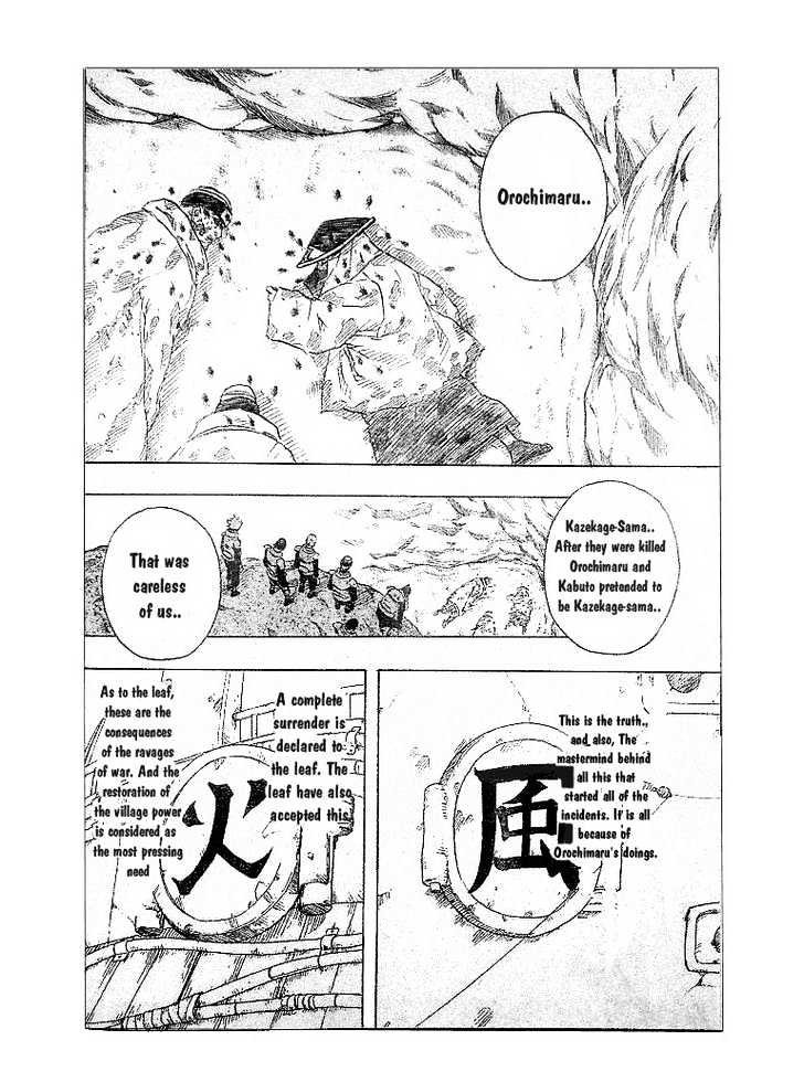 Page 8 of Chapter 140