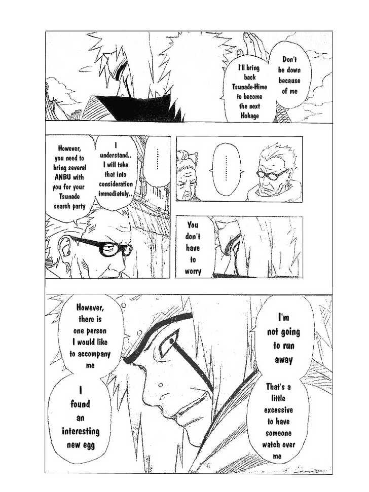 Page 12 of Chapter 140