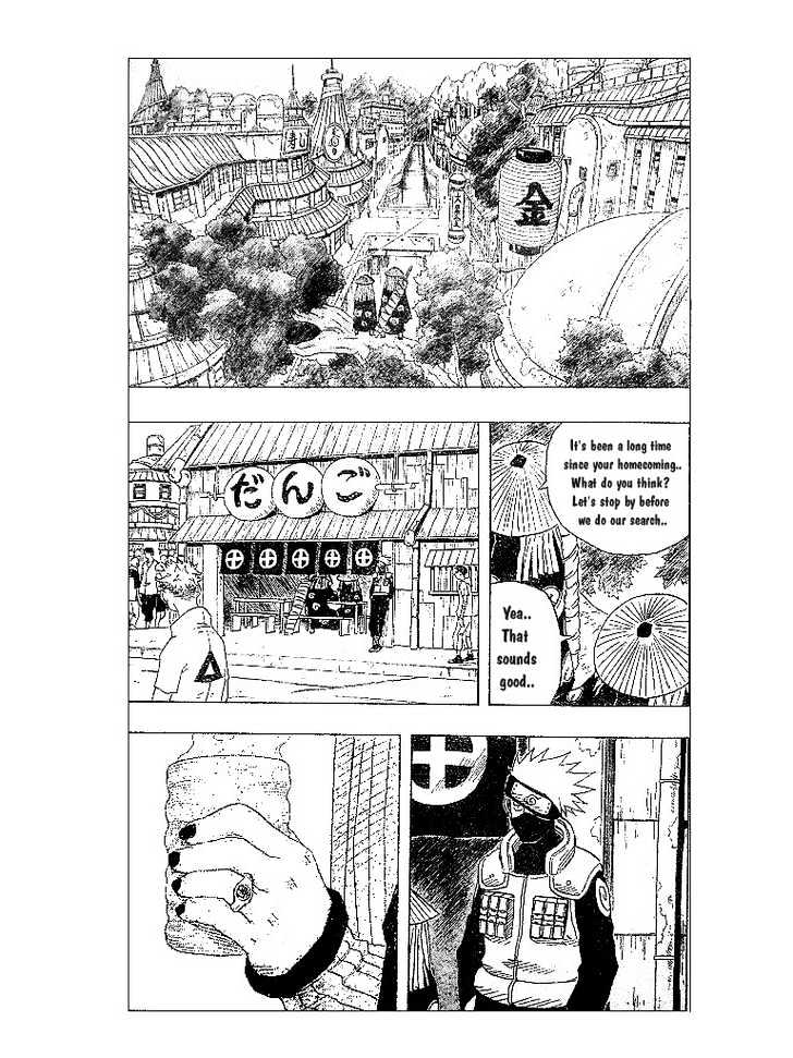Page 13 of Chapter 140