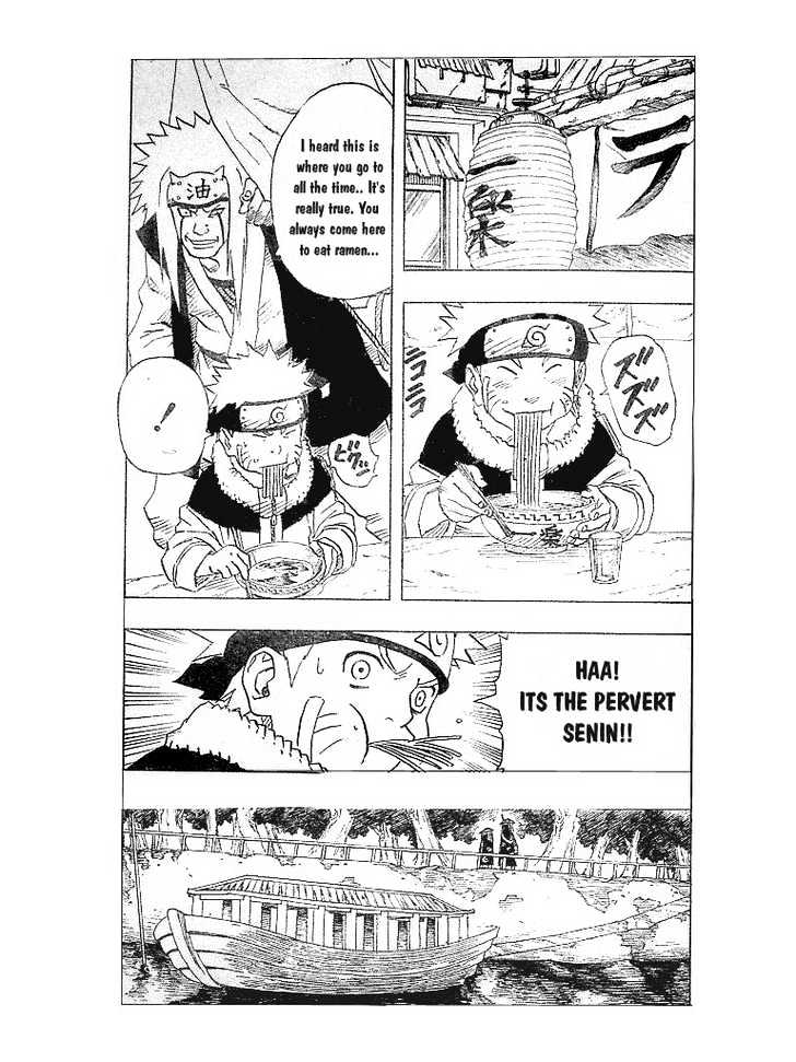 Page 17 of Chapter 140