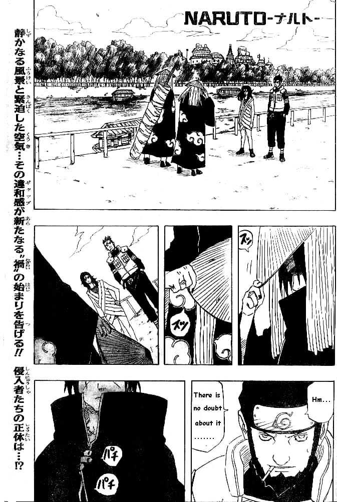 Page 1 of Chapter 141