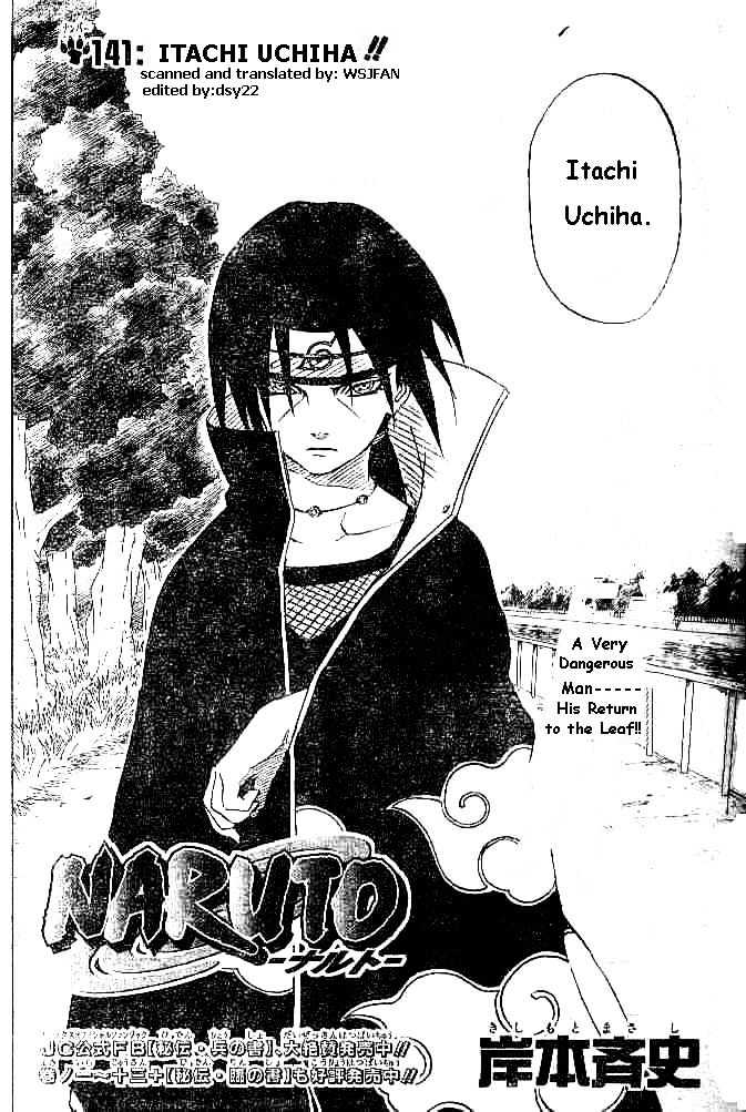 Page 2 of Chapter 141
