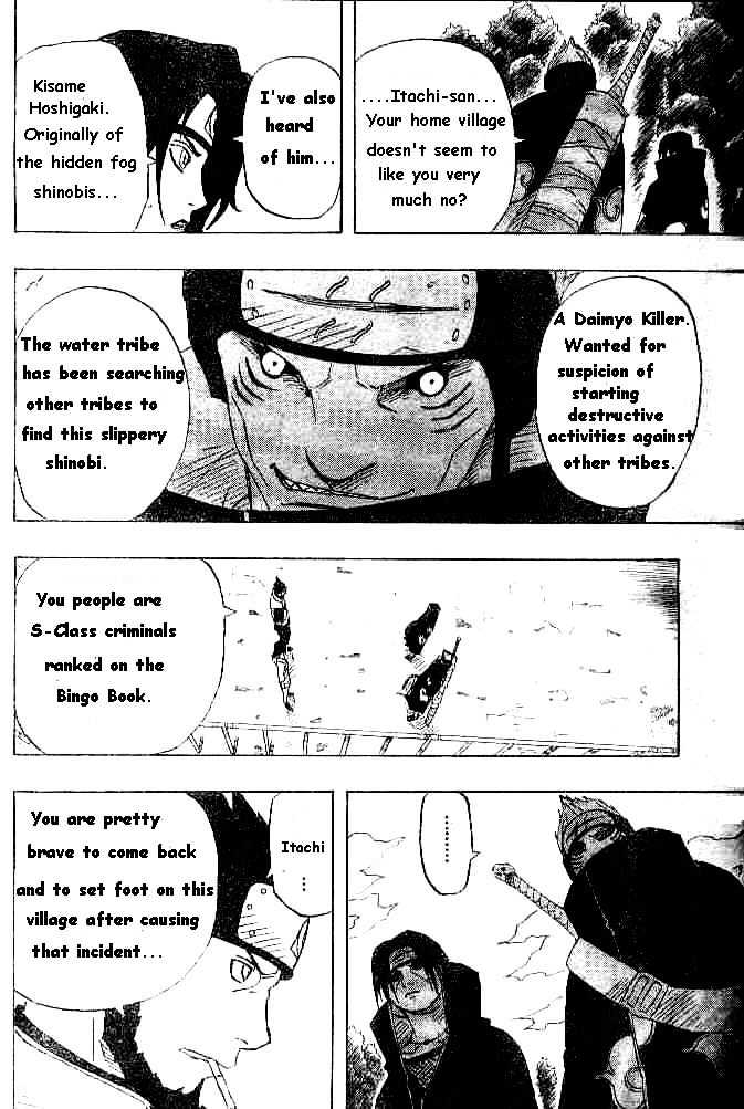 Page 4 of Chapter 141