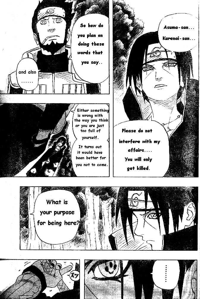 Page 5 of Chapter 141