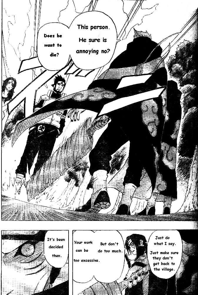 Page 6 of Chapter 141