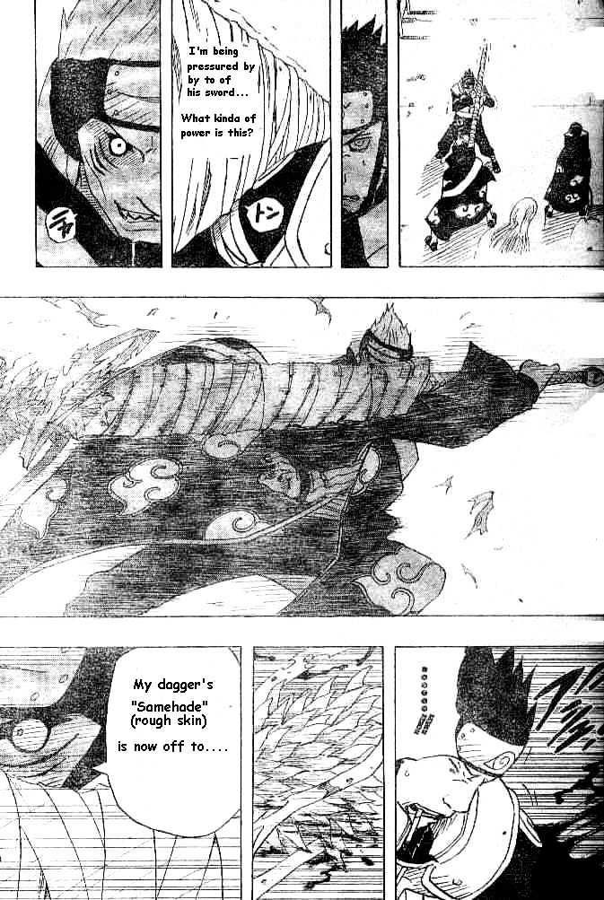 Page 10 of Chapter 141