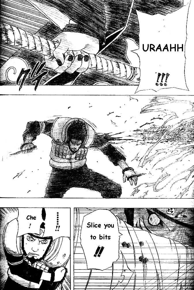 Page 11 of Chapter 141