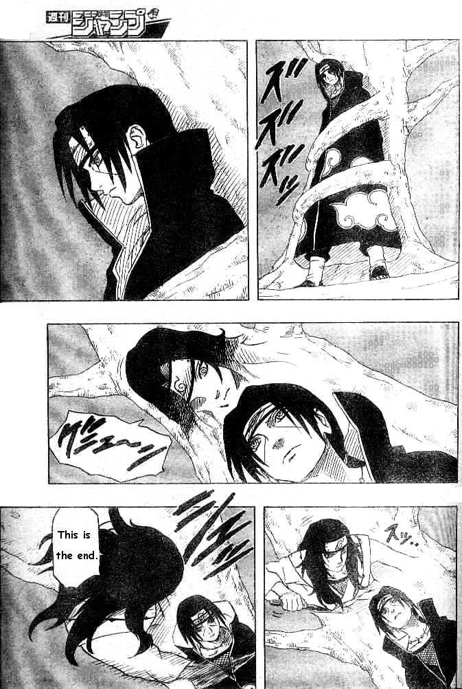 Page 13 of Chapter 141