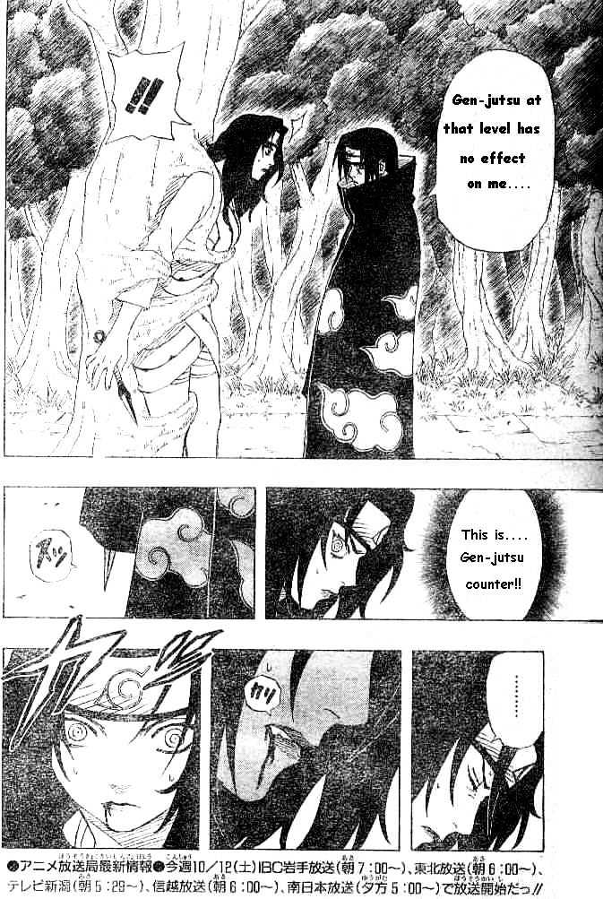 Page 14 of Chapter 141