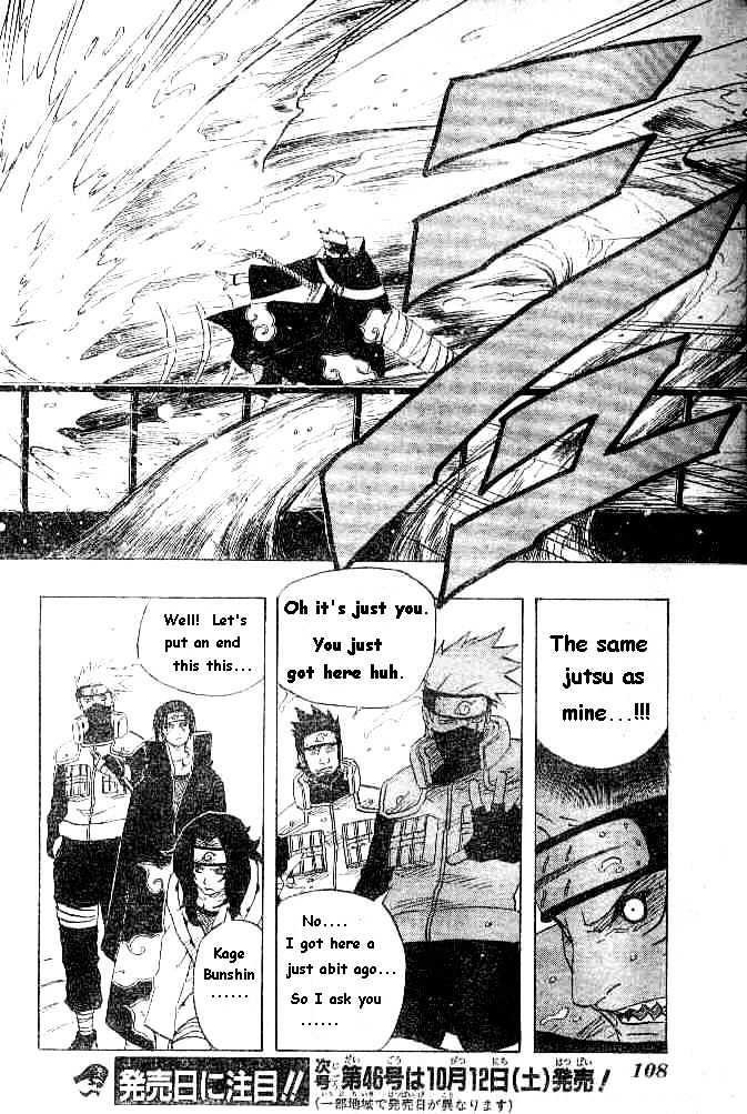 Page 18 of Chapter 141