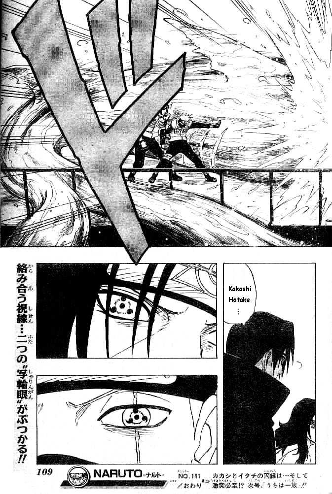 Page 19 of Chapter 141