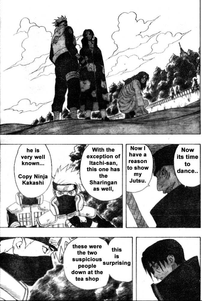Page 3 of Chapter 142