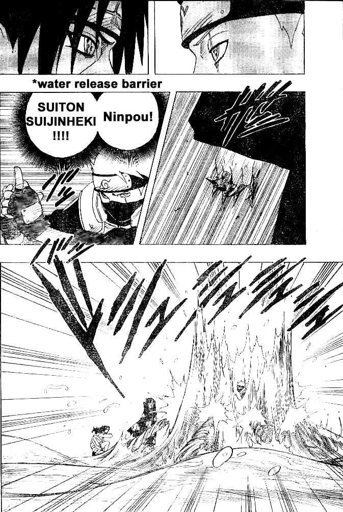 Page 8 of Chapter 142