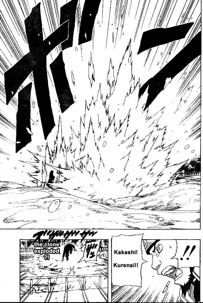 Page 11 of Chapter 142