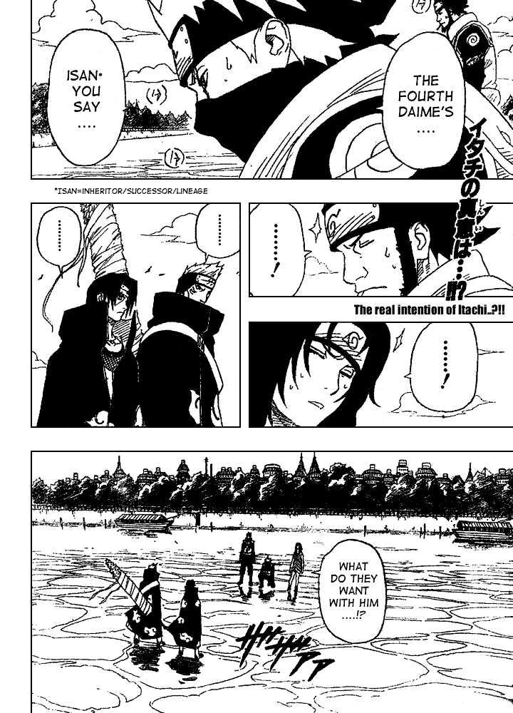 Page 2 of Chapter 143