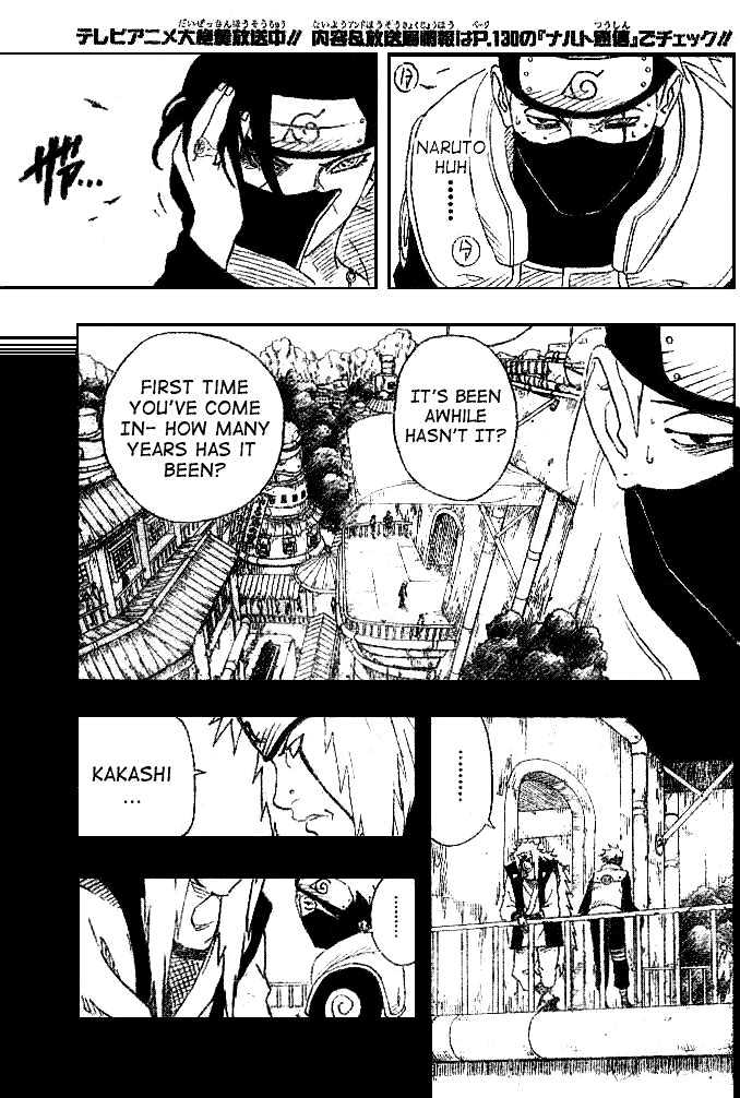 Page 3 of Chapter 143