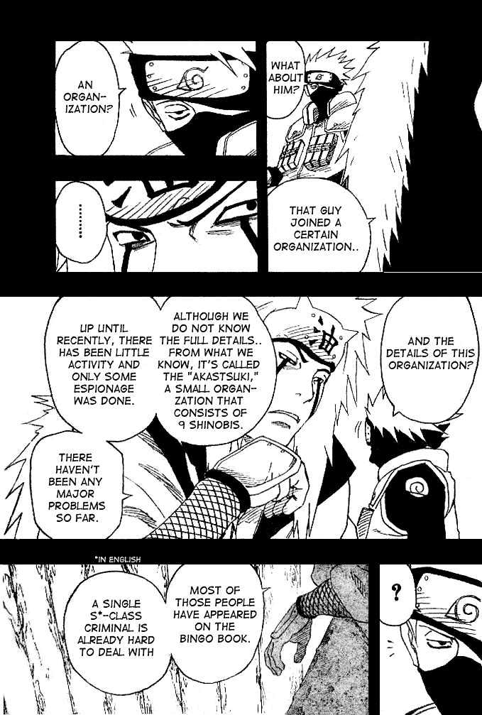 Page 5 of Chapter 143