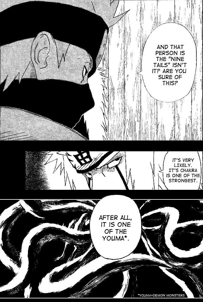 Page 7 of Chapter 143