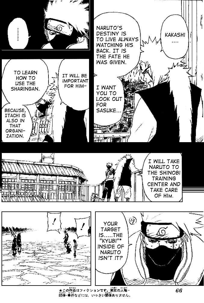 Page 8 of Chapter 143