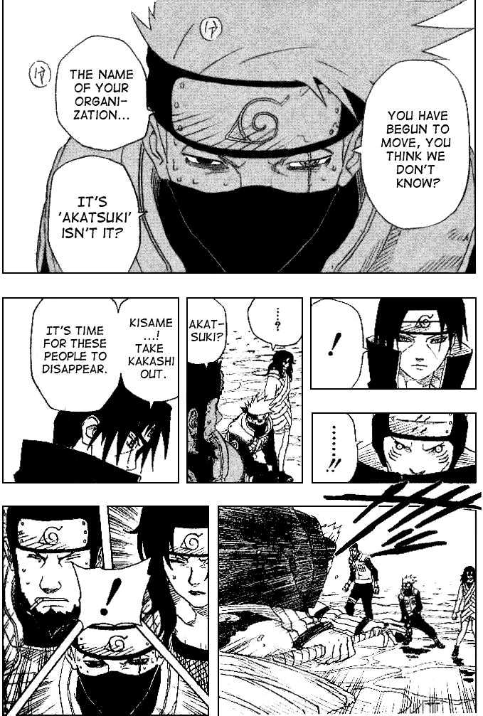 Page 9 of Chapter 143