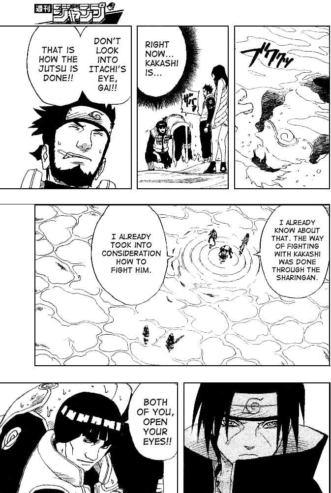 Page 12 of Chapter 143