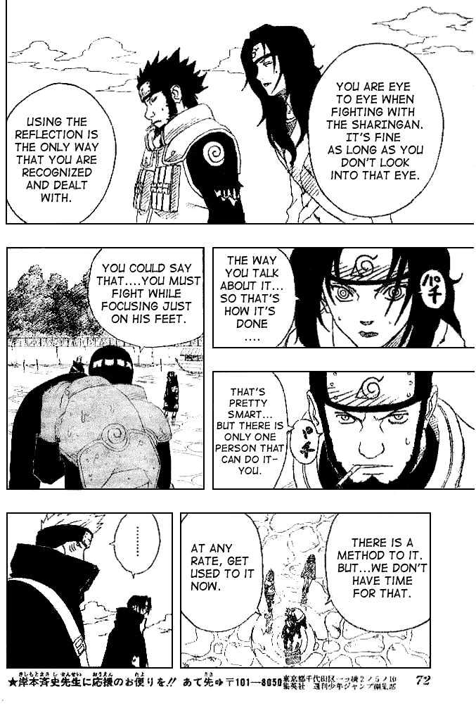 Page 13 of Chapter 143