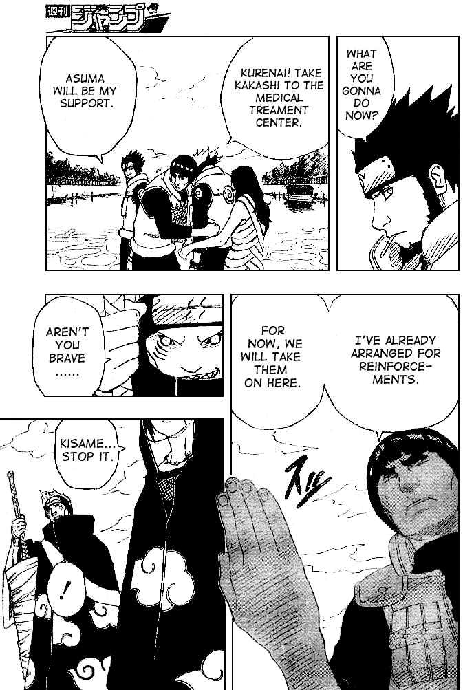 Page 14 of Chapter 143