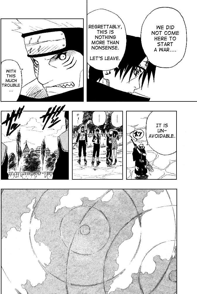 Page 15 of Chapter 143