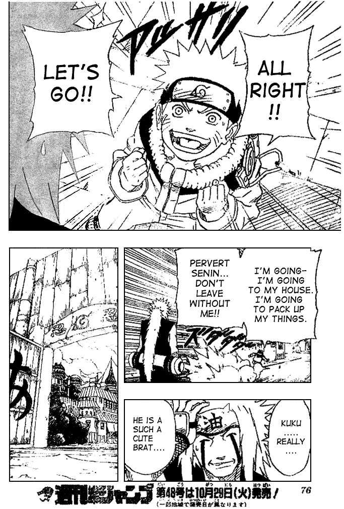 Page 17 of Chapter 143