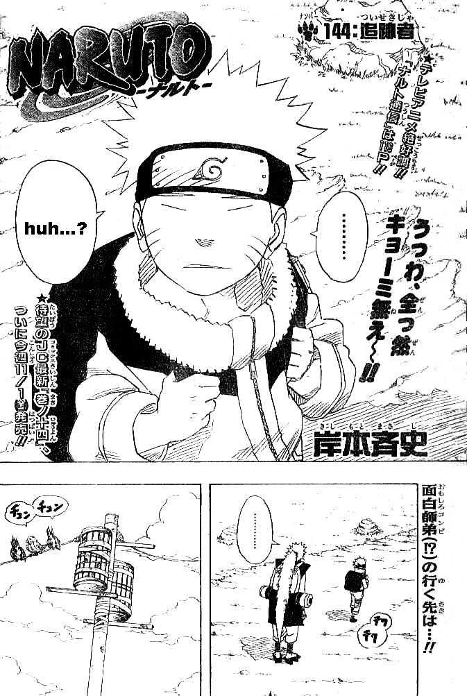 Page 2 of Chapter 144