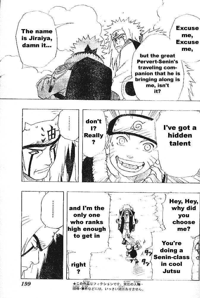 Page 3 of Chapter 144