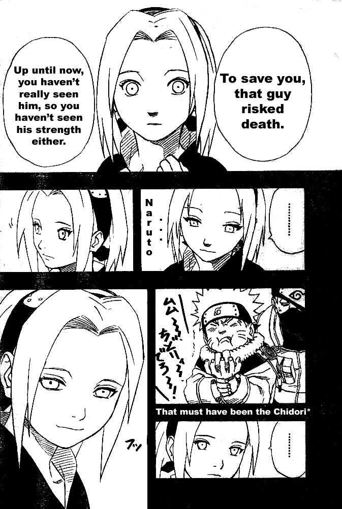 Page 5 of Chapter 144