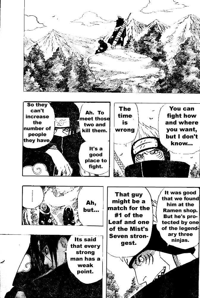 Page 8 of Chapter 144
