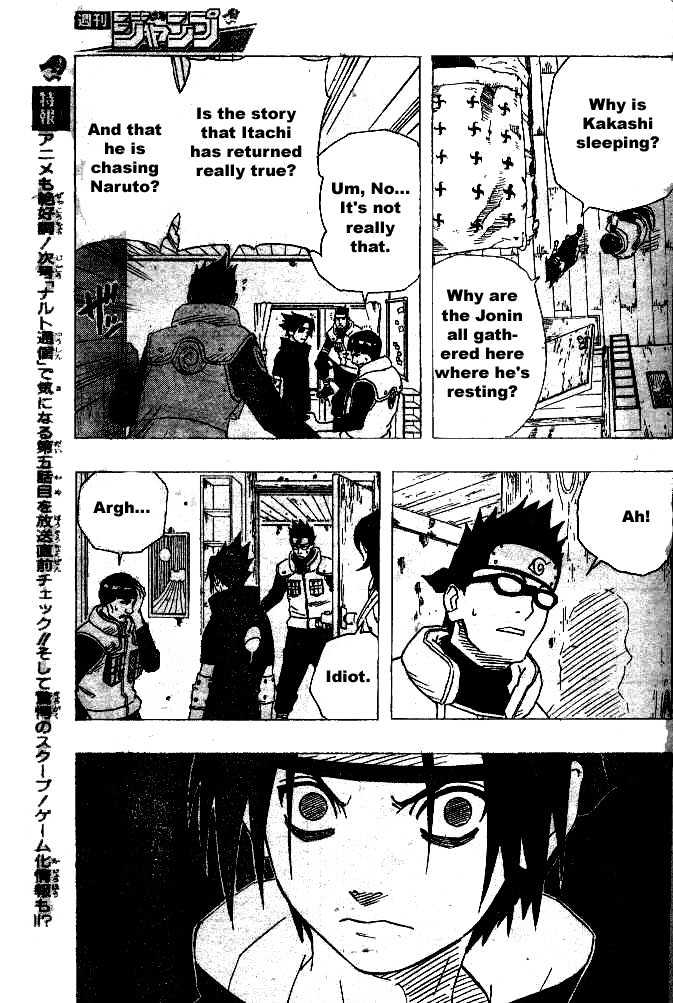 Page 10 of Chapter 144