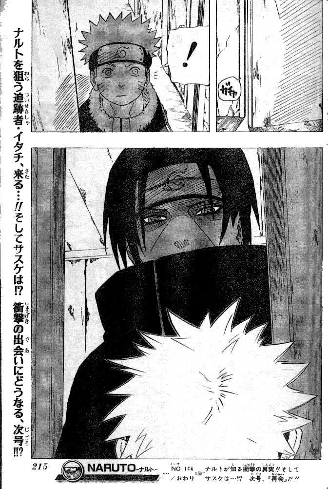 Page 18 of Chapter 144