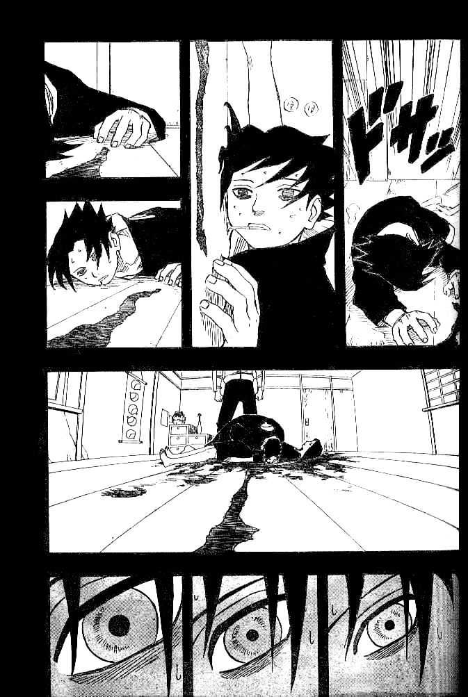 Page 7 of Chapter 146