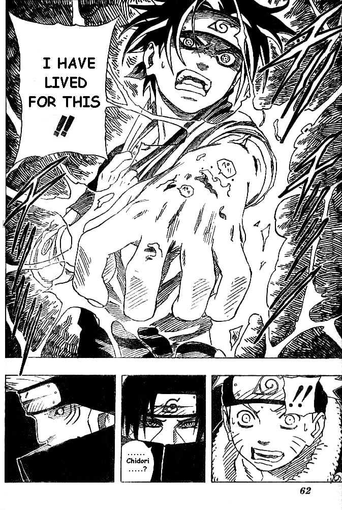 Page 12 of Chapter 146