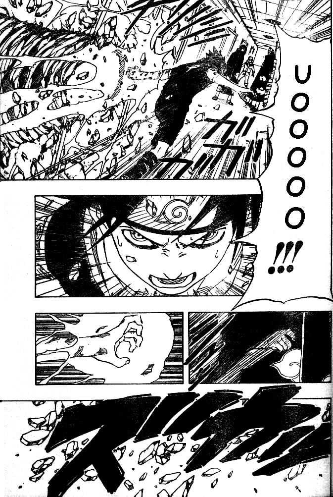 Page 13 of Chapter 146